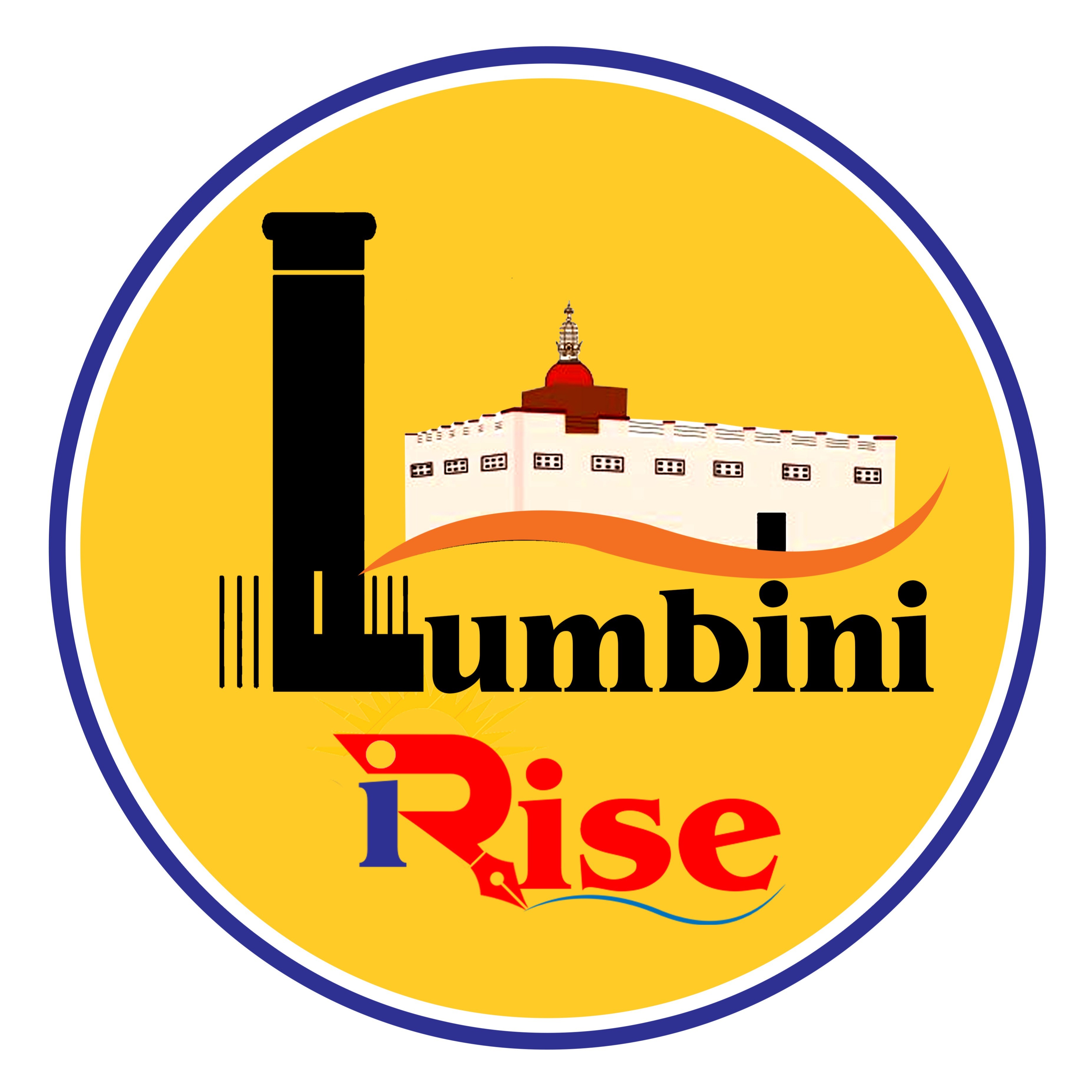 लुम्बिनी राइज