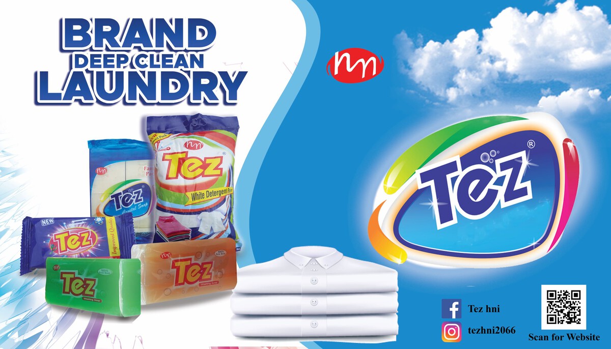 Tej Add