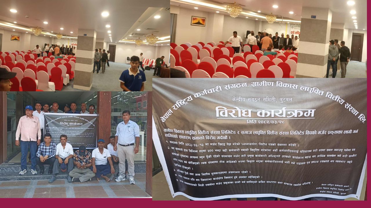 ग्रामीण विकास लघुवित्तकाे साधरणसभामाथि नै प्रश्न : शेयर सदस्यहरु भन्छन्-'हामीलाइ प्रवेश निषेध गरेर के गर्न खाेजेकाे ?'