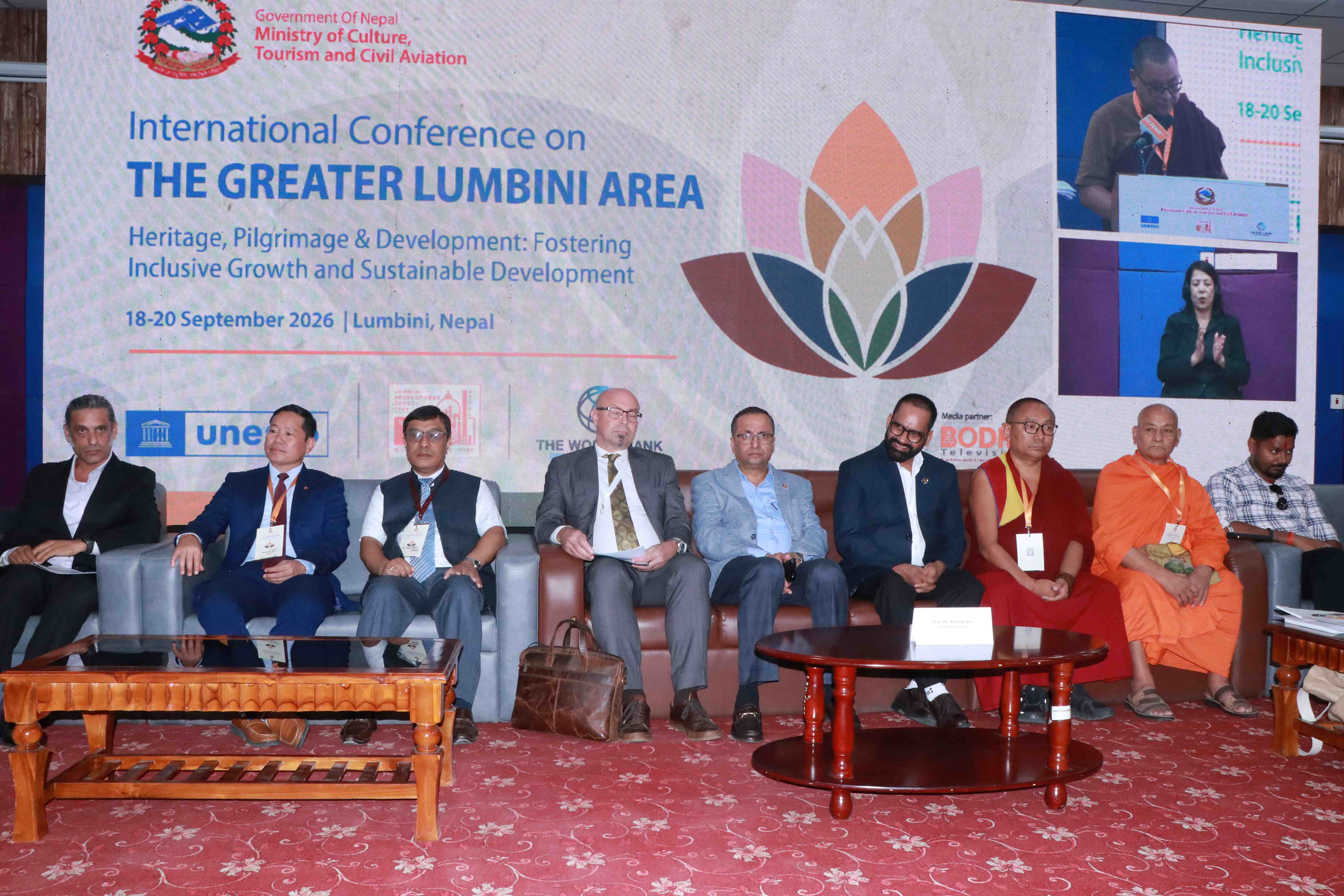 लुम्बिनीमा बृहत्तर लुम्बिनी क्षेत्रसम्बन्धी अन्तर्राष्ट्रिय सम्मेलन सुरु, पर्यटन मन्त्रीले गरे उद्घाटन