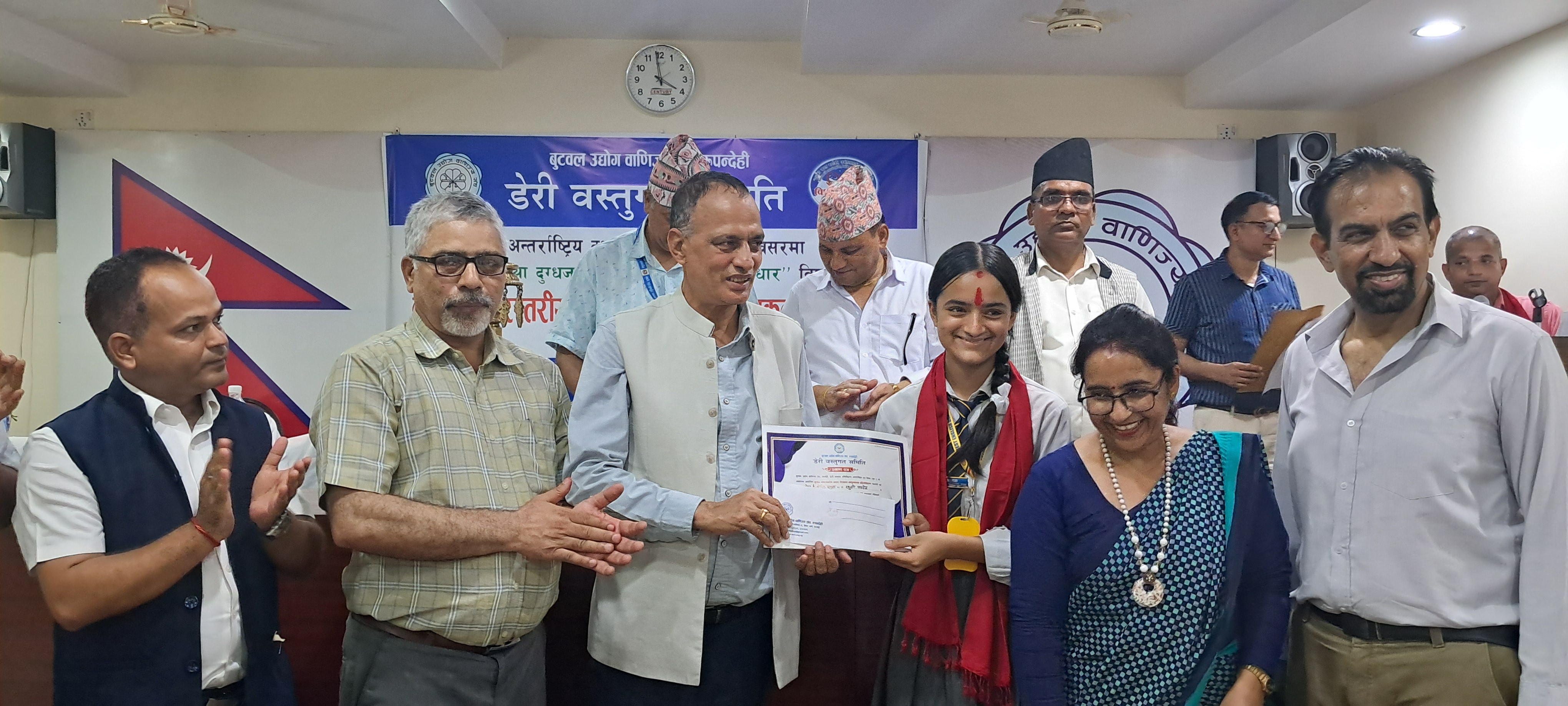 अन्तर्राष्ट्रिय दूध दिवसमा बुटवलमा अन्तर विद्यालय वक्तृत्वकला प्रतियोगिता