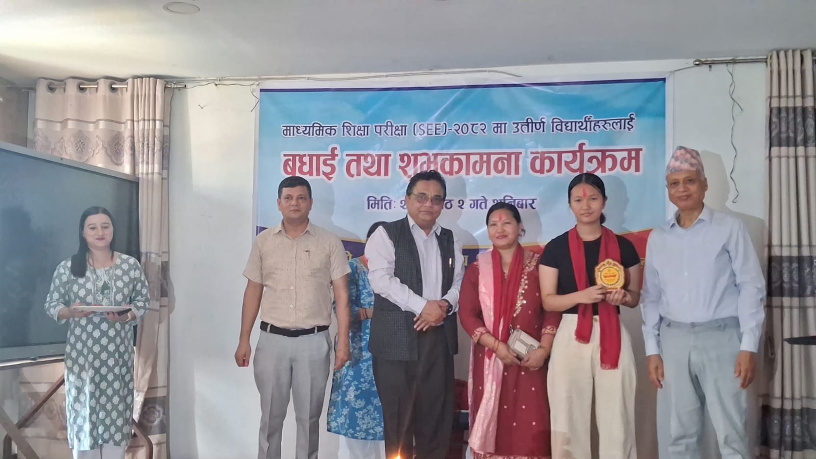 साविक क्याननबाट एसईई उतीर्ण विद्यार्थीलाई सम्मान