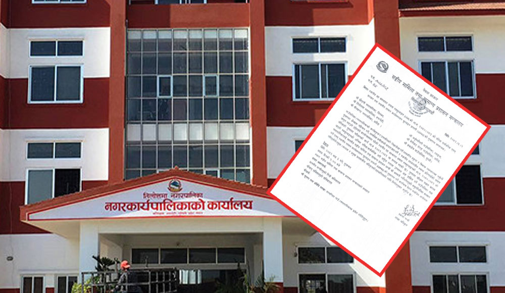 कार्य सम्पादनमा तिलोत्तमा देशकै दोस्रो, लुम्बिनीमा पहिलो