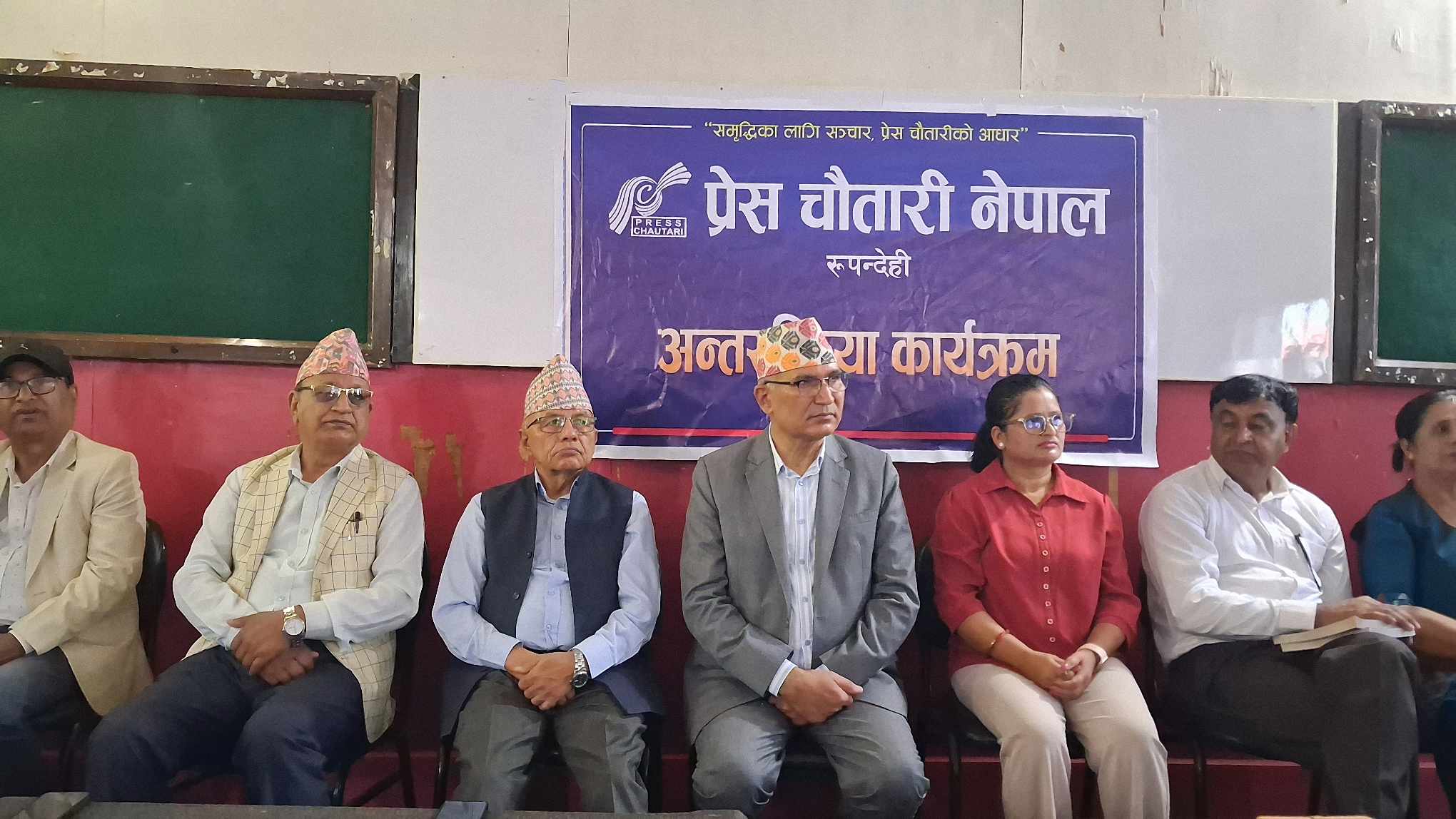 जेनजी पुस्ताकाे हत्याकाे छानविन गरि कारवाही हुनुपर्छ : विष्णु पाैडेल