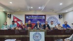 बुटवल उद्योग वाणिज्य संघको निर्वाचन कार्यक्रम : असोज २६ मा मतदान
