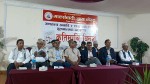 गणतन्त्र अगाडि र पछाडिको नेपालबारे बुटवलमा विमर्श