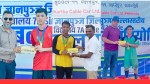 प्रथम ज्ञानपुञ्ज सभेन ए–साइड फुटबल प्रतियोगिता :  भोली उपाधिका लागि भिडन्त हुने 