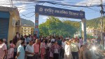 आमनिर्वाचन कै झल्को दिने गरी कान्ति माविमा निर्वाचन  