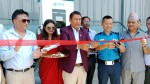 रुपन्देहीमा नेपालकै ठुलो विद्युतीय सवारी चार्जिङ्ग स्टेसन स्थापना