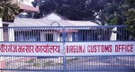 वीरगञ्जबाट भित्रिए ६८ हजार ७४३ सवारीसाधन