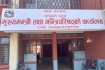 लुम्बिनी प्रदेशमा खारेज अस्पताल विकास समिति ब्यूतियो, काँग्रेस एमालेले गरे भागबन्डा  