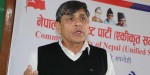 सत्ताभोगका कारण चौतर्फी निराशा छायो : घनश्याम भुसाल