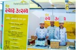 सकियो पौवाको स्वाद उत्सव
