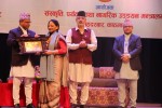 जागरणको ‘दलन’ भगत सर्वजित मानव मर्यादा पुरस्कारबाट पुरस्कृत 