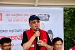 सरकारले जहाँ टेक्छ, त्यहीं भ्रष्टाचार : प्रचण्ड