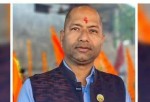 लुम्बिनीमा लोसपाका सन्तोष पाण्डे मन्त्री नियुक्त