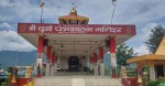 देवदहमा शिलान्यास भएको वर्षदिनमै तयार भयो आकर्षक बाल गोपाल सिस महल