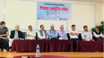 बुटवलमा डिजिटल पत्रकारिता तालिम शुरु