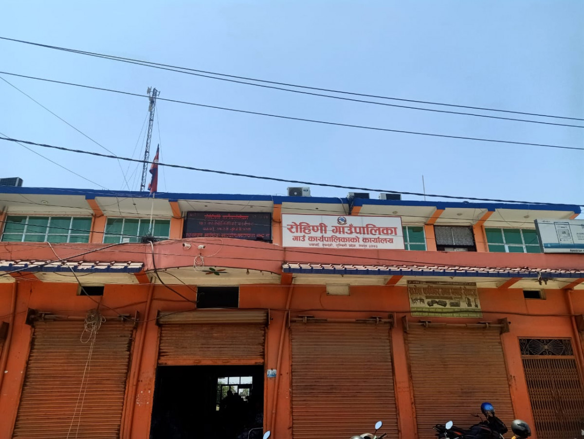 रोहिणी गाउँपालिकाद्वारा चालु आर्थिक वर्षमा ८३ प्रतिशत बजेट खर्च