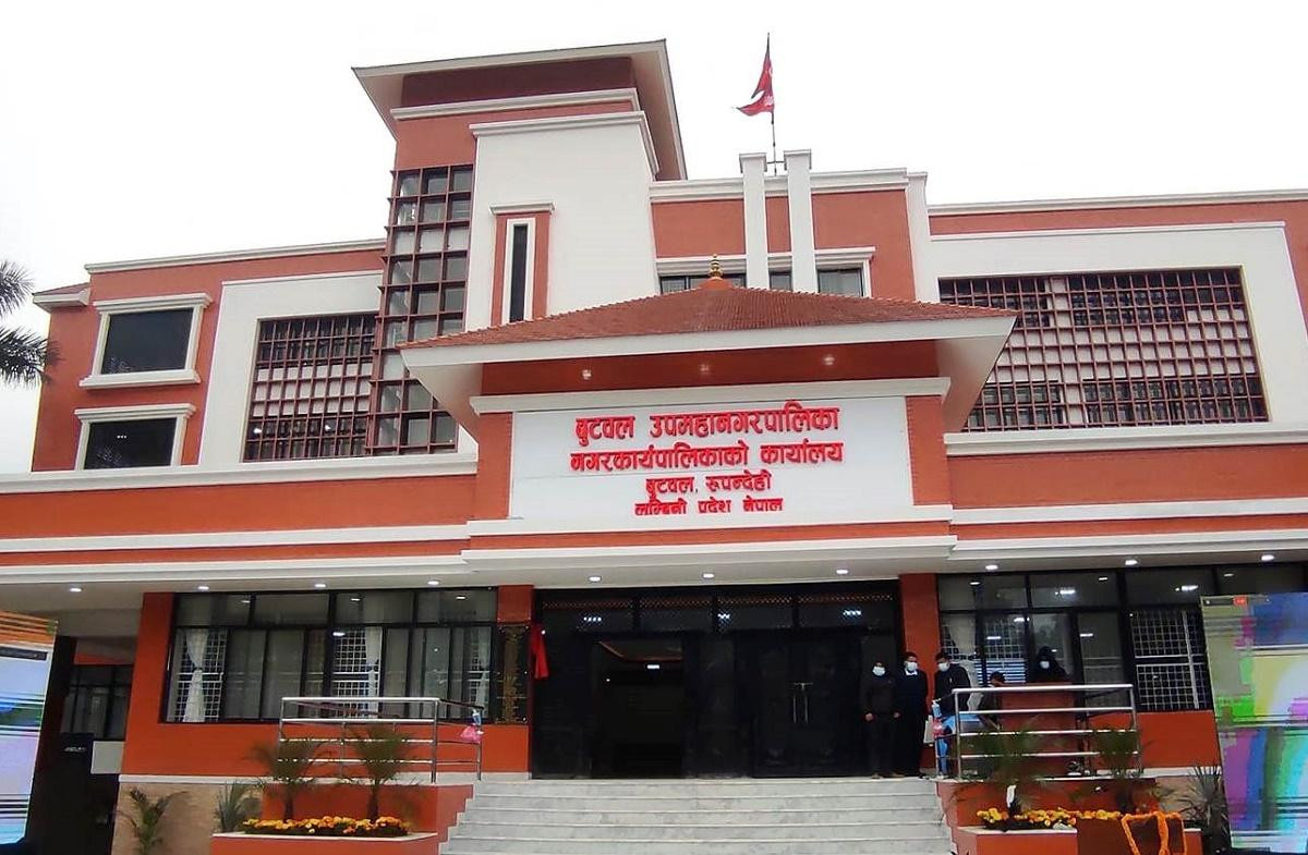 बुटवलका सबै विद्यालयमा आज विदा  