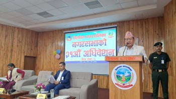तिलोत्तमाले ल्यायो नीति तथा कार्यक्रम 