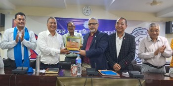 विप्लवले उद्योगी व्यवसायीसंग भने – ‘उत्पादनमा लाग्यौँ, अब चन्दा माग्दैनौं’