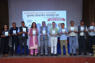सञ्चारशील कक्षाकोठा’ लोकार्पण, शिक्षण-सिकाइमा प्रभावकारी सञ्चार अपरिहार्य
