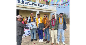 लायन्स बुटवल स्मार्टसिटीद्वारा विद्यार्थीहरुलाई शैक्षिक सामग्री वितरण