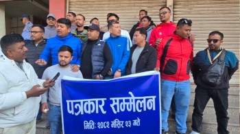 एनसेलले असम्बन्धित व्यक्तिलाई ई-सीम जारी गर्दा बुटवलका समुन्द्रको साढे ५ लाख गायब