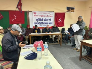 जनताको मात्रै धन्दा गर्ने पार्टी भएन, हामी बनाउछाैं : घनश्याम भुसाल