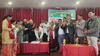 पानस कृषि  सहकारीले मनायो १० औं साधारणसभा तथा ११ औं स्थापना दिवस