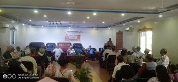 जंग बहादुर शाहको ‘इति ह आस’ लोकार्पण 