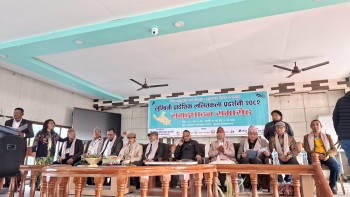 बुटवलमा प्रादेशिक ललितकला प्रर्दशनी सुरू 