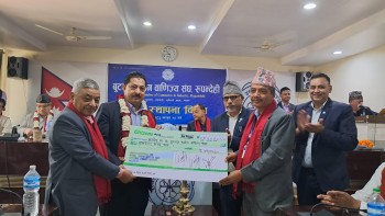 बुटवल उद्योग वाणिज्य संघको ७३औं स्थापना दिवस : पूर्वअध्यक्ष लाकौललाई सम्मान