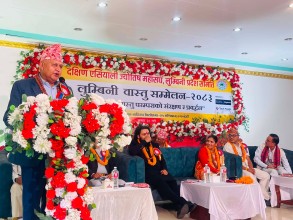 वास्तुशास्त्रले वैज्ञानिक, सांस्कृतिक र व्यवस्थित निर्माण संस्कृतिलाई बलियो बनाउँछ : मुख्यमन्त्री आचार्य