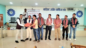 नवलपरासी सुनचाँदी व्यवसायी संघ बर्दघाट नगर अध्यक्षमा गाेविन्द विक निर्वाचित