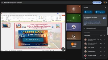 तिलोत्तमा नगरपालिकाद्धारा एसईई दिएका विद्यार्थीलाई ७ दिने करिअर आवर सञ्चालन 