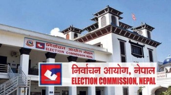 रुपन्देही क्षेत्र नं ३ को मतदाता नामावली अद्यावधिक गर्दै आयोग