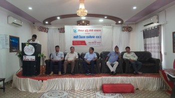 माओवादीलाई सही दिशा दिन बुद्धिजीवीहरूको साथ चाहियो : बलदेव  