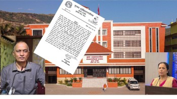 विपद् प्रभावितका लागि बुटवल उपमहानगरद्धारा ५१ लाख सहयोग गर्ने निर्णय