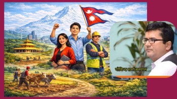 चुनावपछिका १० वर्ष : समृद्ध नेपालको मार्गचित्र