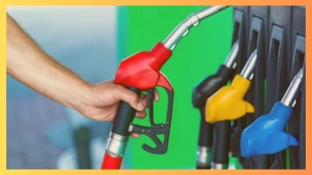 पेट्रोलियम पदार्थको मूल्य फेरी बढ्यो