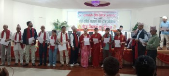 ठुलाखर्क सेवा समाजको बुटवल भेलाः नेतृत्व चयनदेखि तीजको रमाइलो सम्म!