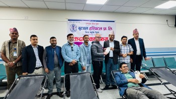 बुटवल हस्पिटलमा रक्तदान, सय युनिट बढी रगत संकलन