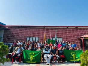 रूपन्देहीमा उज्यालो नेपाल पार्टी गठन