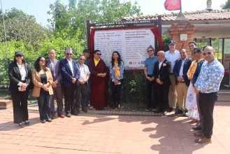 लुम्बिनीमा पर्यटक सूचना बोर्ड स्थापना