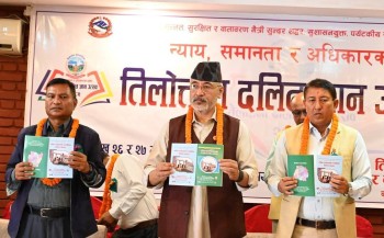 दलित पार्श्व चित्र :  तिलोत्तमा नगरपालिकाको एक उदाहरणीय काम