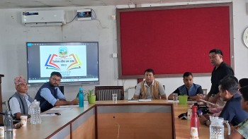 तिलोत्तमामा आइतबारदेखि 'दलित ज्ञान उत्सव' हुने 