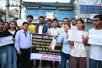 गरिमाको न्यायको माग गर्दै तिलोत्तमामा पुरुष सञ्जालको प्रर्दशन 