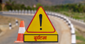 मोटरसाइकलको ठक्करबाट एक जनाको मृत्यु, तीन घाइते